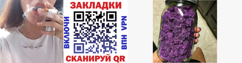 Продажа наркотиков Уварово Гашиш  Cocaine  Лсд 25  Амфетамин  МЕФ  APVP 