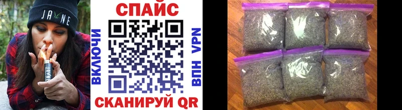 OMG tor  Уварово  Бутират оксибутират 