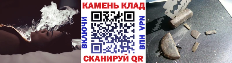 ГАШ ice o lator Уварово