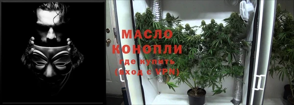 кокаин перу Абаза