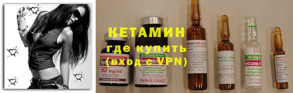 кокаин перу Абаза