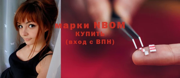 кокаин перу Абаза