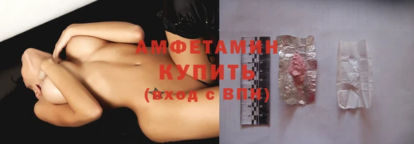 кокаин перу Абаза