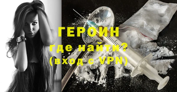 тгк Абдулино