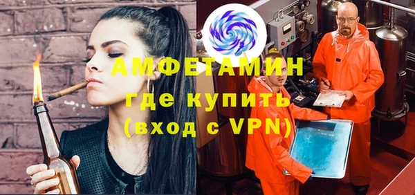 тгк Абдулино