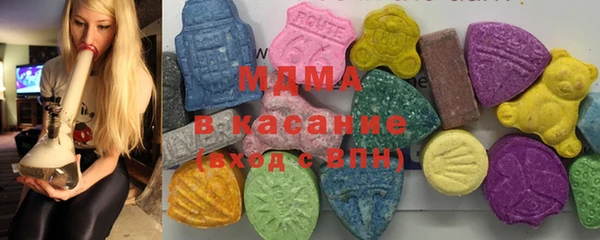 эйфоретик Абинск