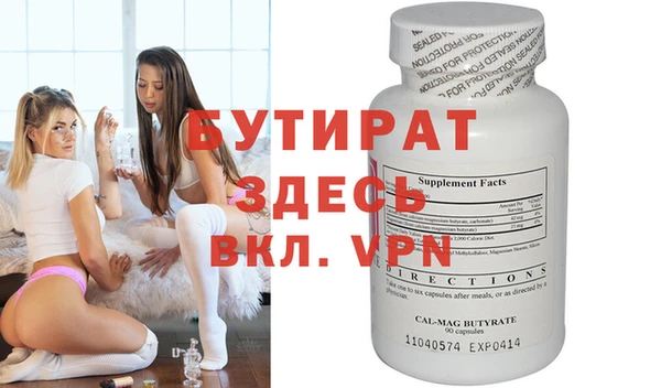 кокаин перу Абаза