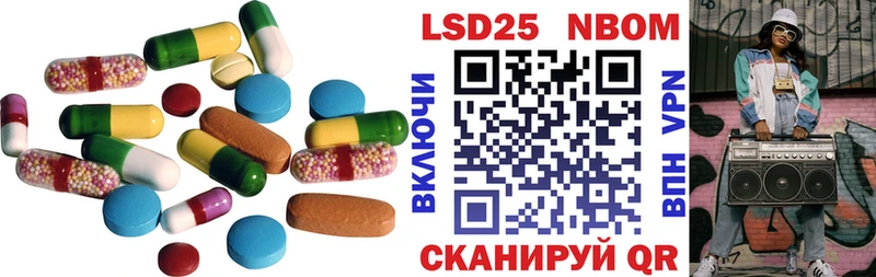 kraken вход  Уварово  ЛСД экстази ecstasy 