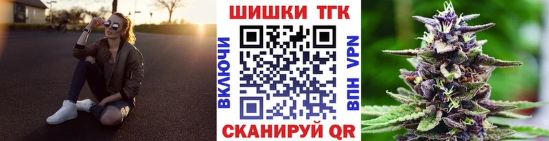 ссылка на мегу ССЫЛКА  Уварово  Шишки марихуана ГИДРОПОН 