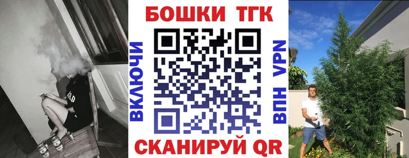 Конопля семена Уварово